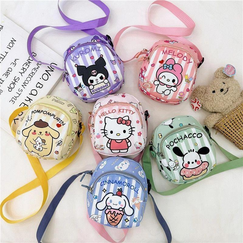Phone Accessories For Teens - Sac bandoulière mignon de dessin animé,