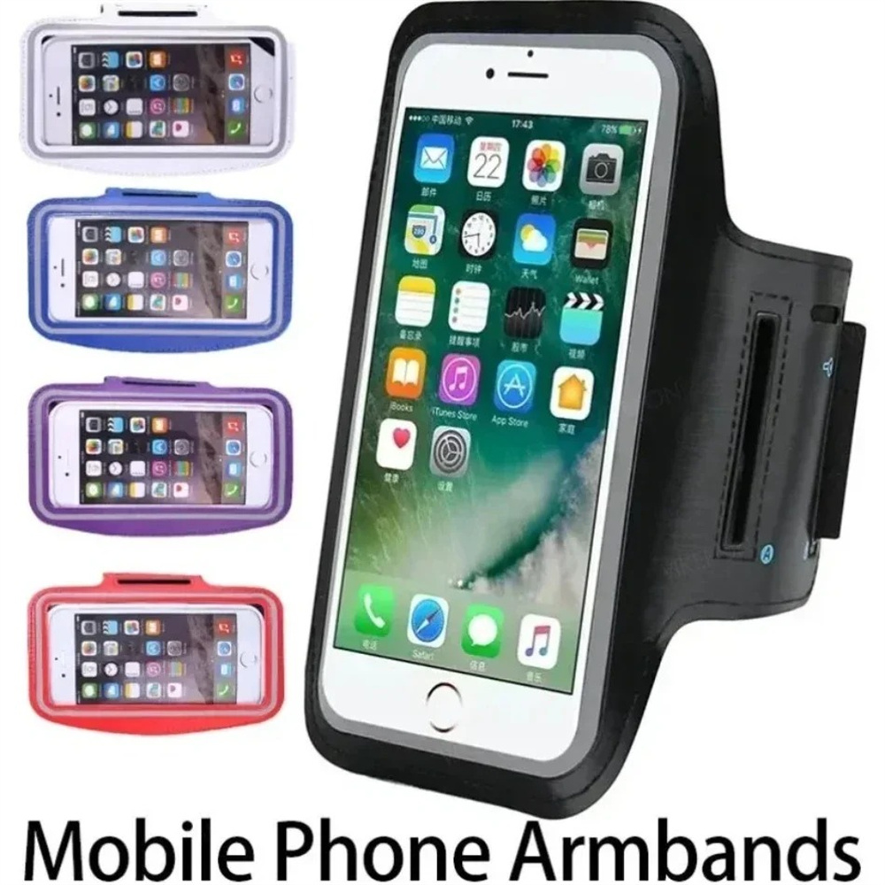 Nouvelle Housse de Bras Univer - Phone Accessories For Running avis et prix