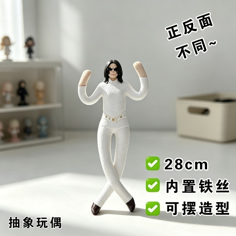 Nouvelle collection : Figurine - Phone Accessories Supplier avis et prix